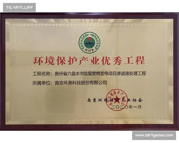 ISPO奖项关注环保、多功能与技术融合趋势 ISPO奖项关注环保、多功能与技术融合趋势