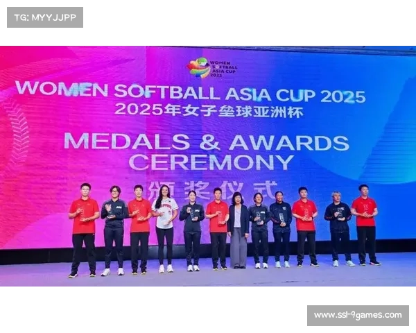 U18女垒世界杯中国队获第四，创近二十二年最佳