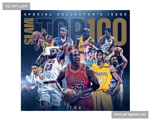 NBA新规则调整引关注，专家解读对战术影响